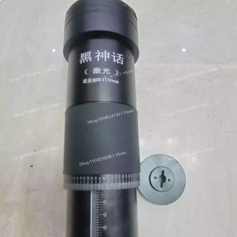 Laser Focus Lens - Nova lente laser de terceira geração