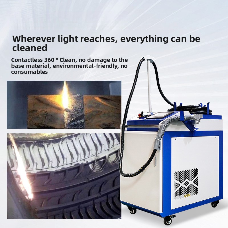 Remoção portátil de ferrugem e - Industrial Laser Removal Machine avaliação e preço