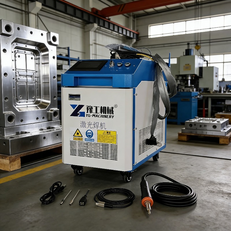 Máquina de Limpeza a Laser Ind - Industrial Laser Metal Cutter avaliação e preço