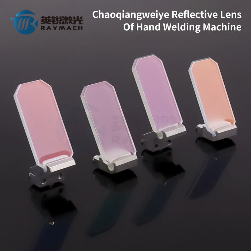 Peças sobressalentes para pist - Industrial Laser Glasses avaliação e preço