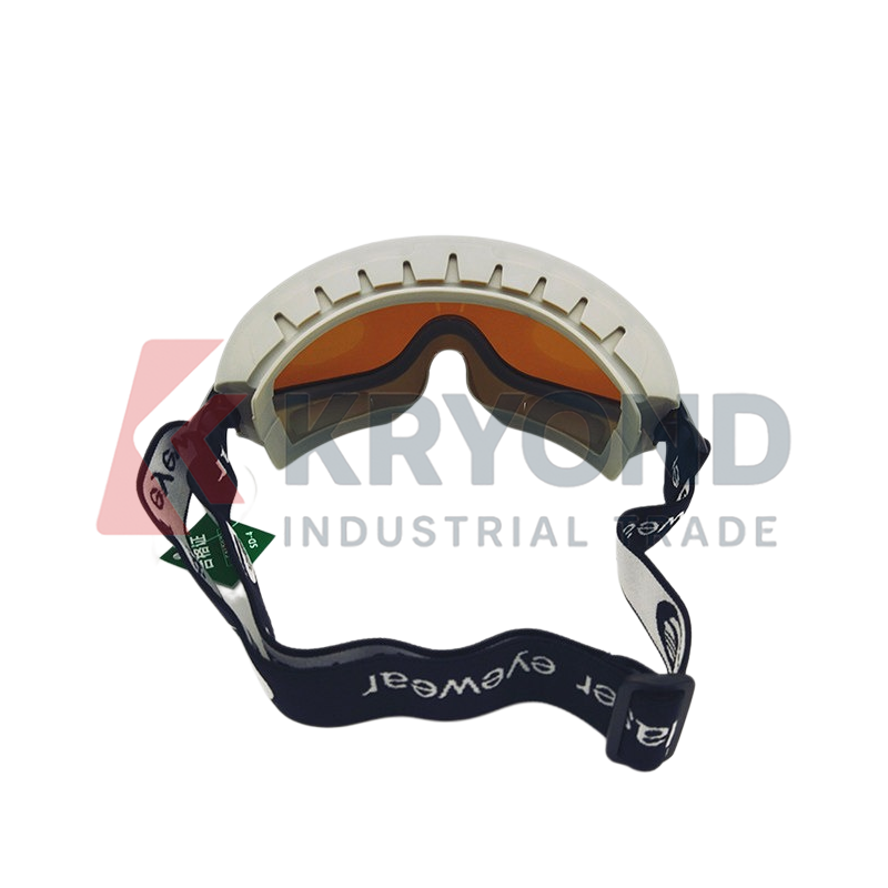 Óculos de Segurança Shield Las - Industrial Laser Glasses avaliação e preço