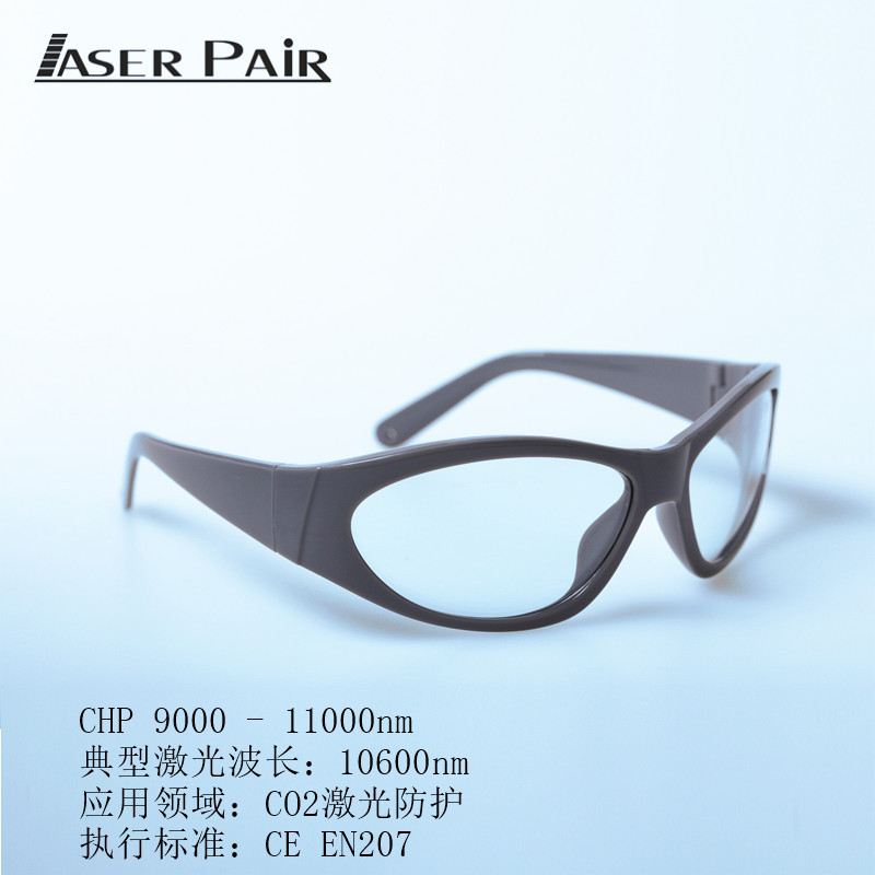 CO2 Desktop Conveniente Dot Ma - Industrial Laser Glasses avaliação e preço