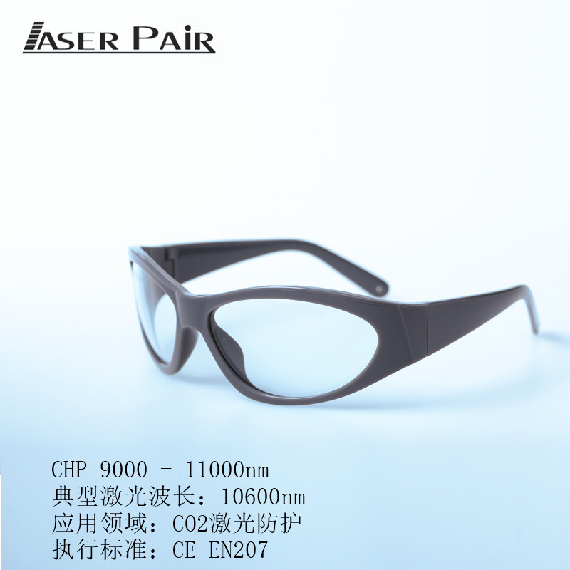 CO2 Desktop Conveniente Dot Ma - Industrial Laser Glasses avaliação e preço