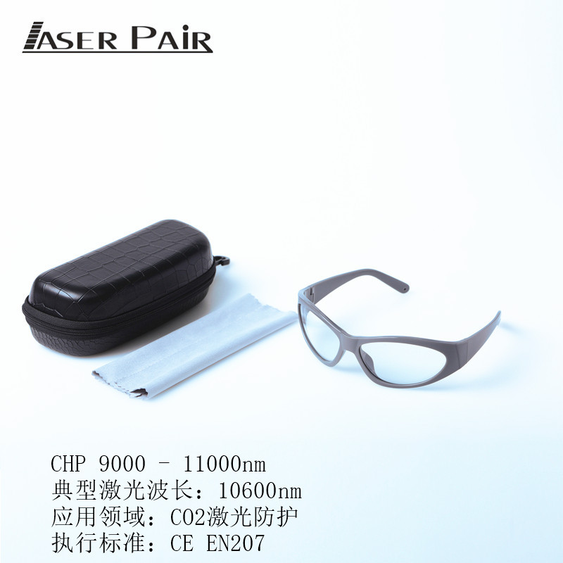 CO2 Desktop Conveniente Dot Ma - Industrial Laser Glasses avaliação e preço