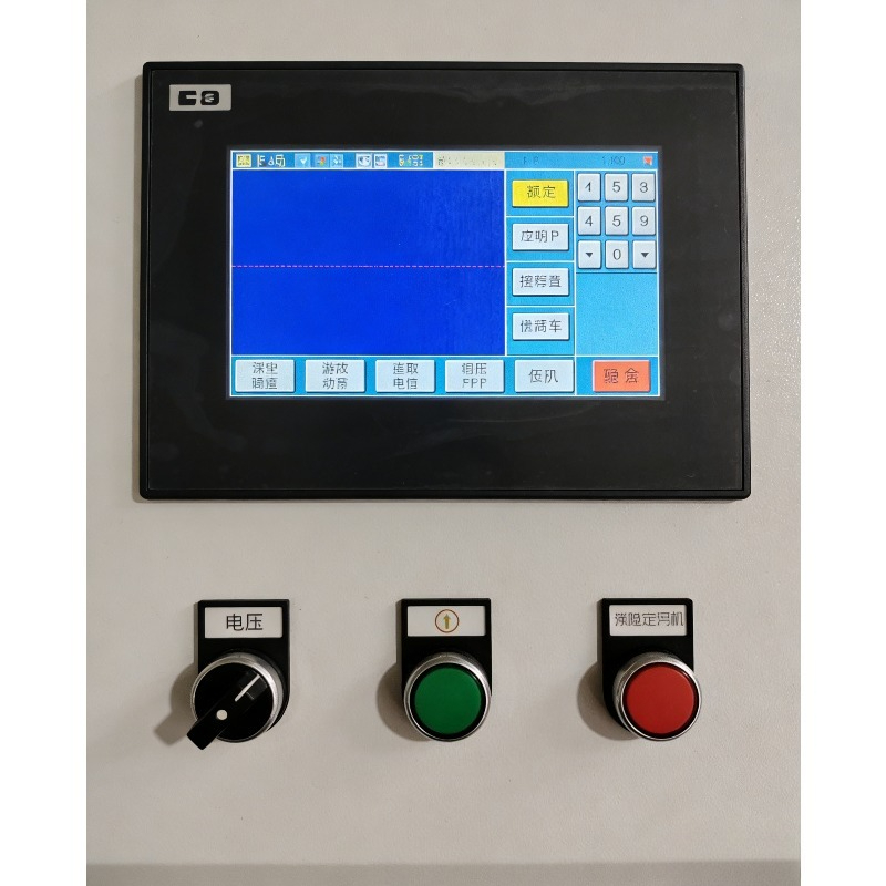 Máquina de Limpeza, Soldagem e - Industrial Laser Metal Cutter avaliação e preço